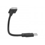 Kabel USB - IPhone 20cm sztywny