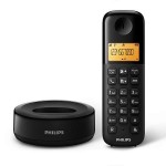 TELEFON BEZPRZEWODOWY PHILIPS ZE STACJĄ ŁADUJĄCĄ CZARNY D1602B/53