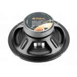 Głośnik Dibeisi DBS-G6501 4Ohm