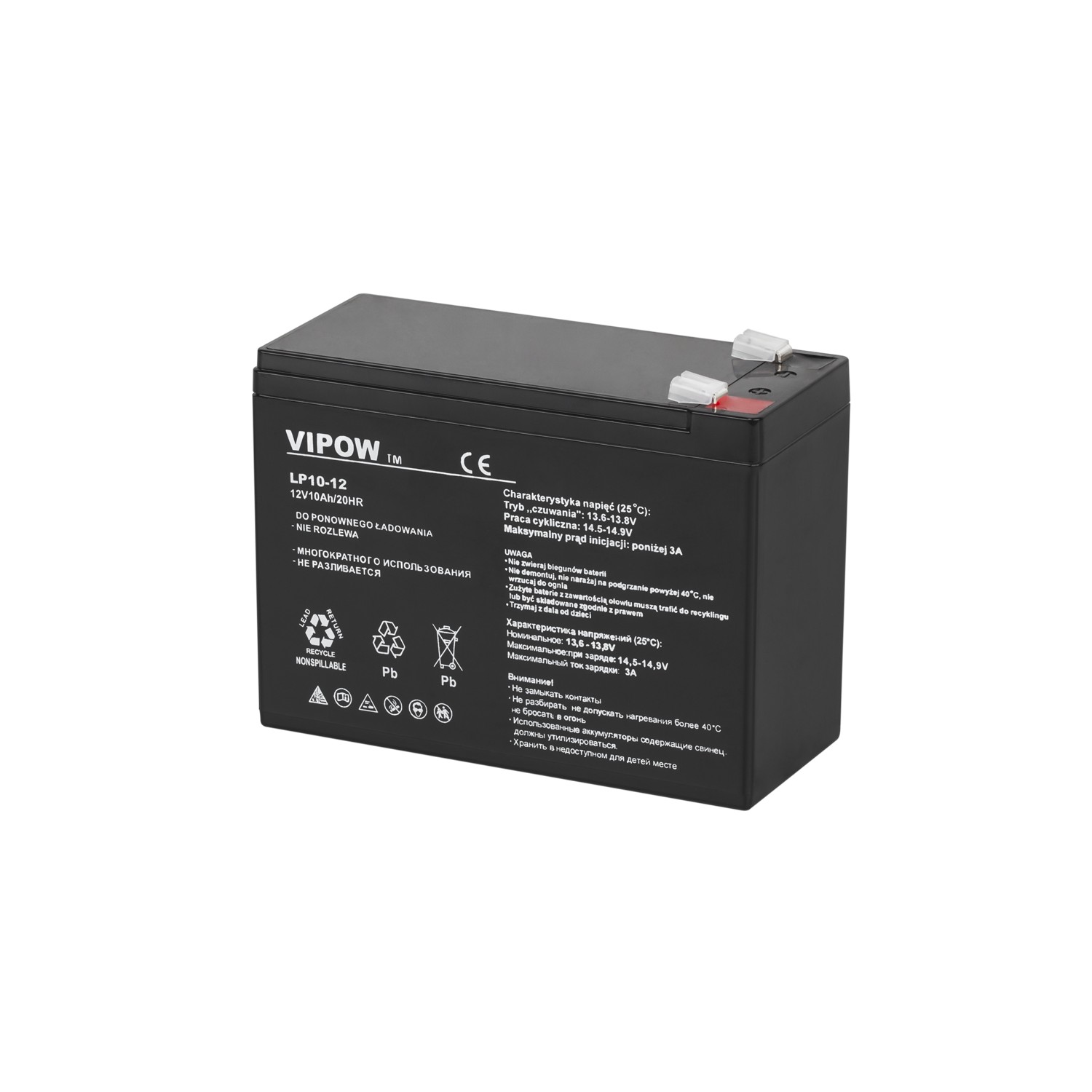 Akumulator żelowy VIPOW 12V 10Ah