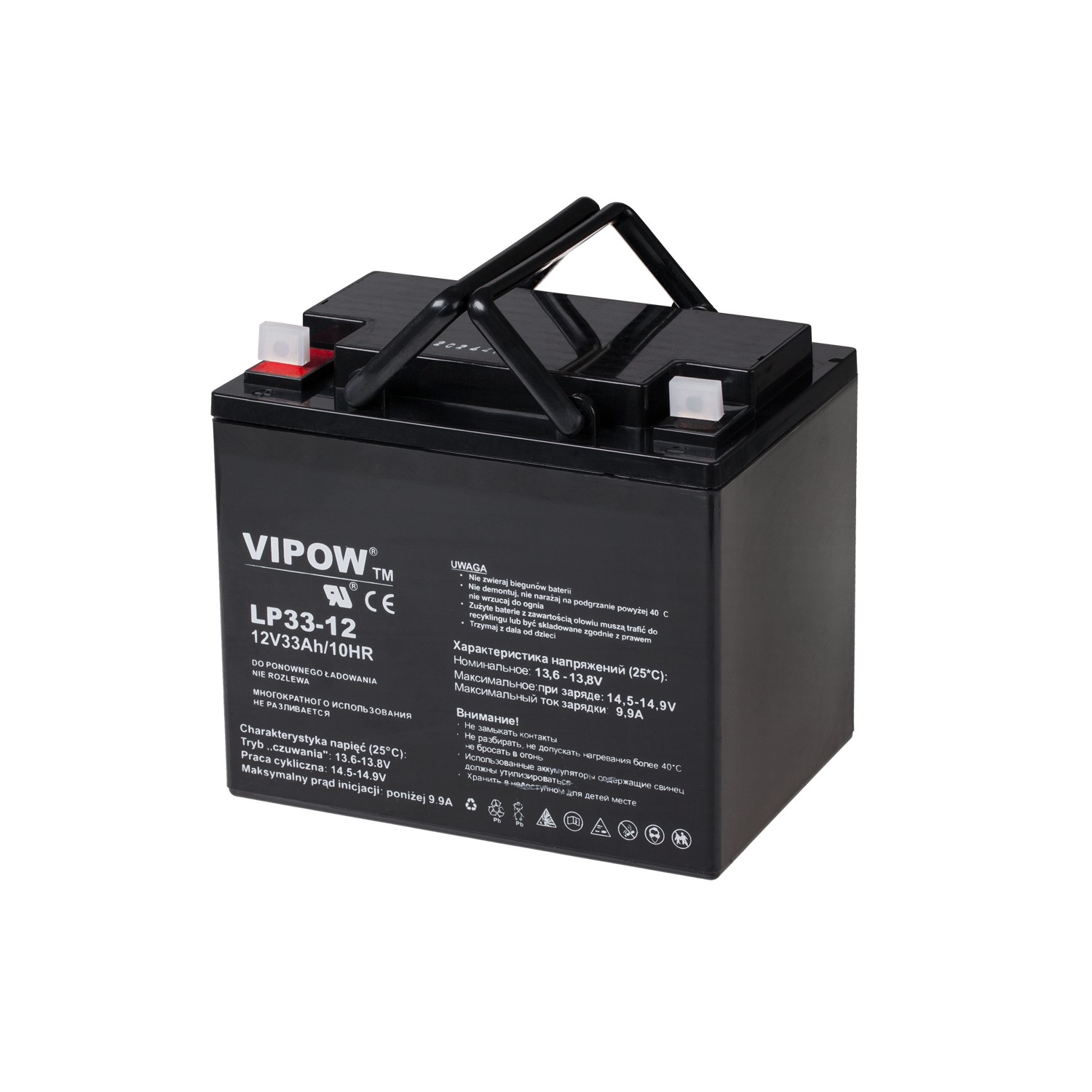 Akumulator żelowy VIPOW 12V 33Ah