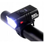 Lampa rowerowa przednia 1600lm + tylna BARDZO MOCNA!!!