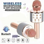 Mikrofon karaoke WS858 głośnik efekty echo z nagrywaniem miedziany