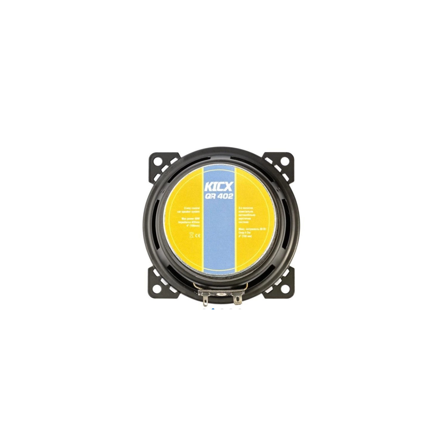 Głośniki KICX QR 402 2szt 100mm 10cm dwudrożne