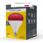 Lampa na podczerwień Rebel R125 150W 220-240V