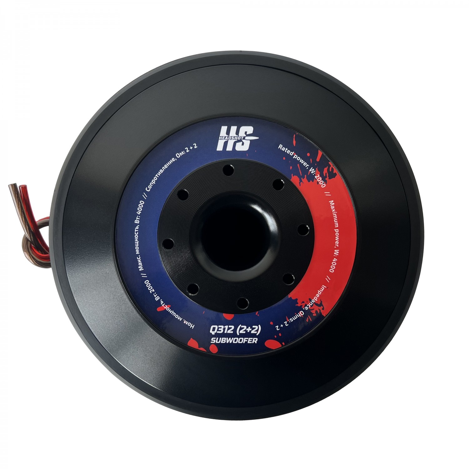 Headshot Q312 (2+2) D2 głośnik niskotonowy 12"30cm 2000/4000W Fs-42Hz