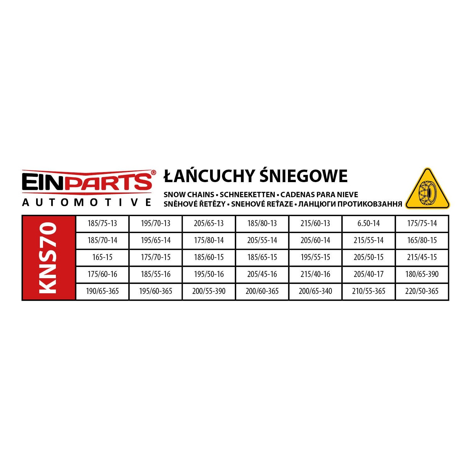 EPTC03 ŁAŃCUCHY SNIEGOWE 9MM KNS70 TÜV GS ÖNORM