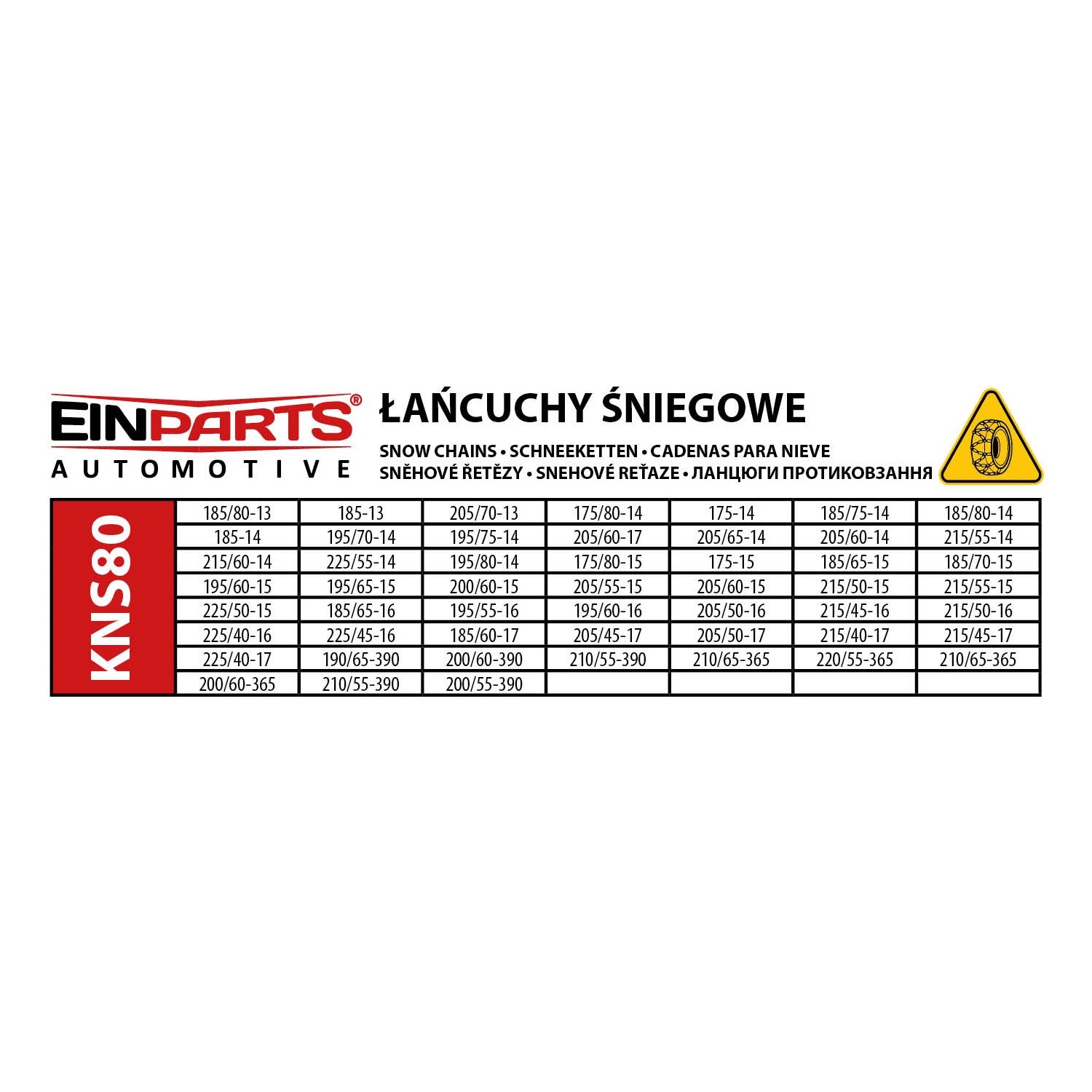 EPTC04 ŁAŃCUCHY SNIEGOWE 9MM KNS80 TÜV GS ÖNORM