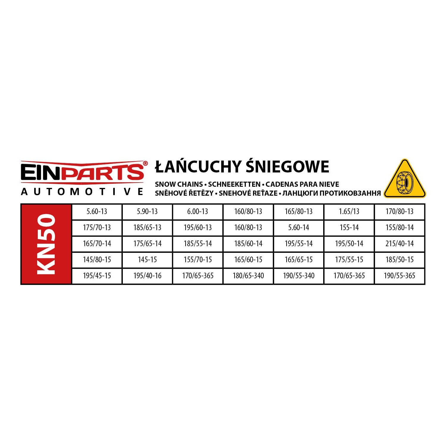 EPTC10 ŁAŃCUCHY SNIEGOWE 12MM KN50 TÜV GS ÖNORM