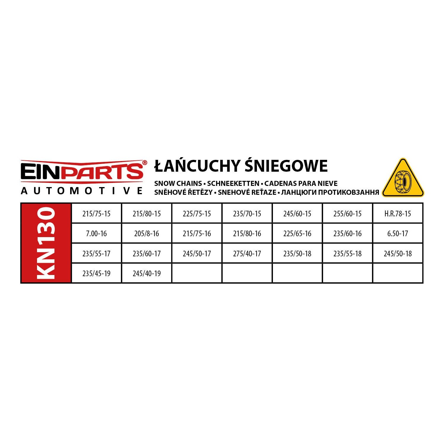 EPTC18 ŁAŃCUCHY SNIEGOWE 12MM KN130 TÜV GS ÖNORM